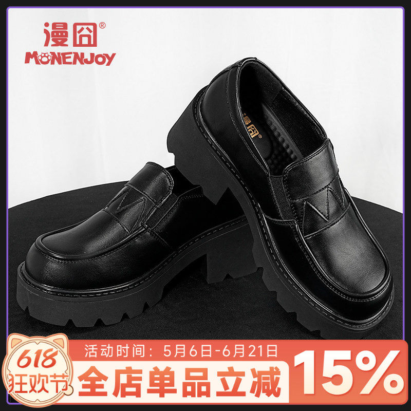 【漫囧】绝区零 艾莲·乔 维多利亚家政 鲨鱼妹jk制服 cos鞋 现货