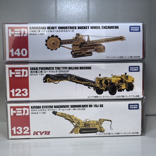 TOMY多美卡tomica 长车123号ER552F轮胎式路面铣刨机121号132号车