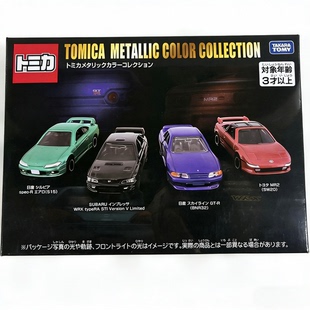 TOMY多美卡TOMICA斯巴鲁WRX尼桑GTR丰田MR2尼桑S15四辆装合金车模