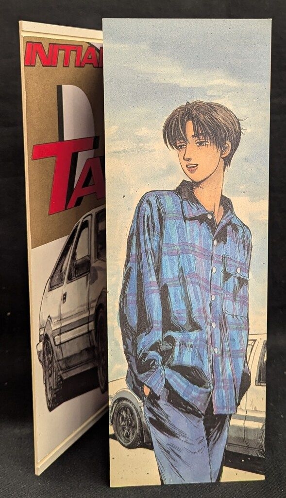 头文字D2000万册藤原拓海  纪念手办 高桥启介 高桥凉介 茂木夏树