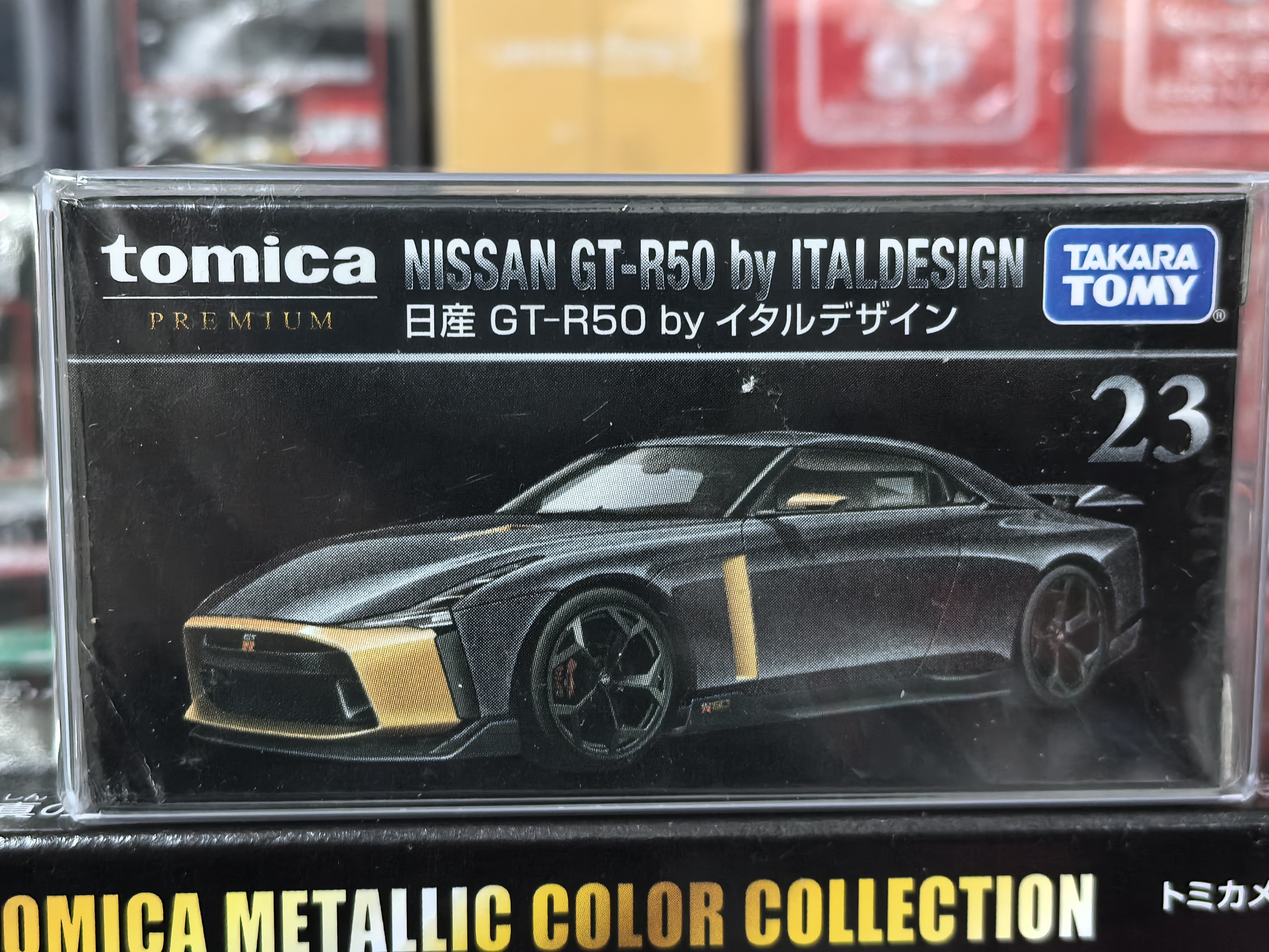 TOMY多美卡TOMICA PREMIUM黑盒TP23 NISSAN GT-R50 BY ITALDESIGN