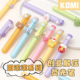 KOMI圆滚滚荧光笔小学生专用划重点高颜值ins风彩色迷你不晕染