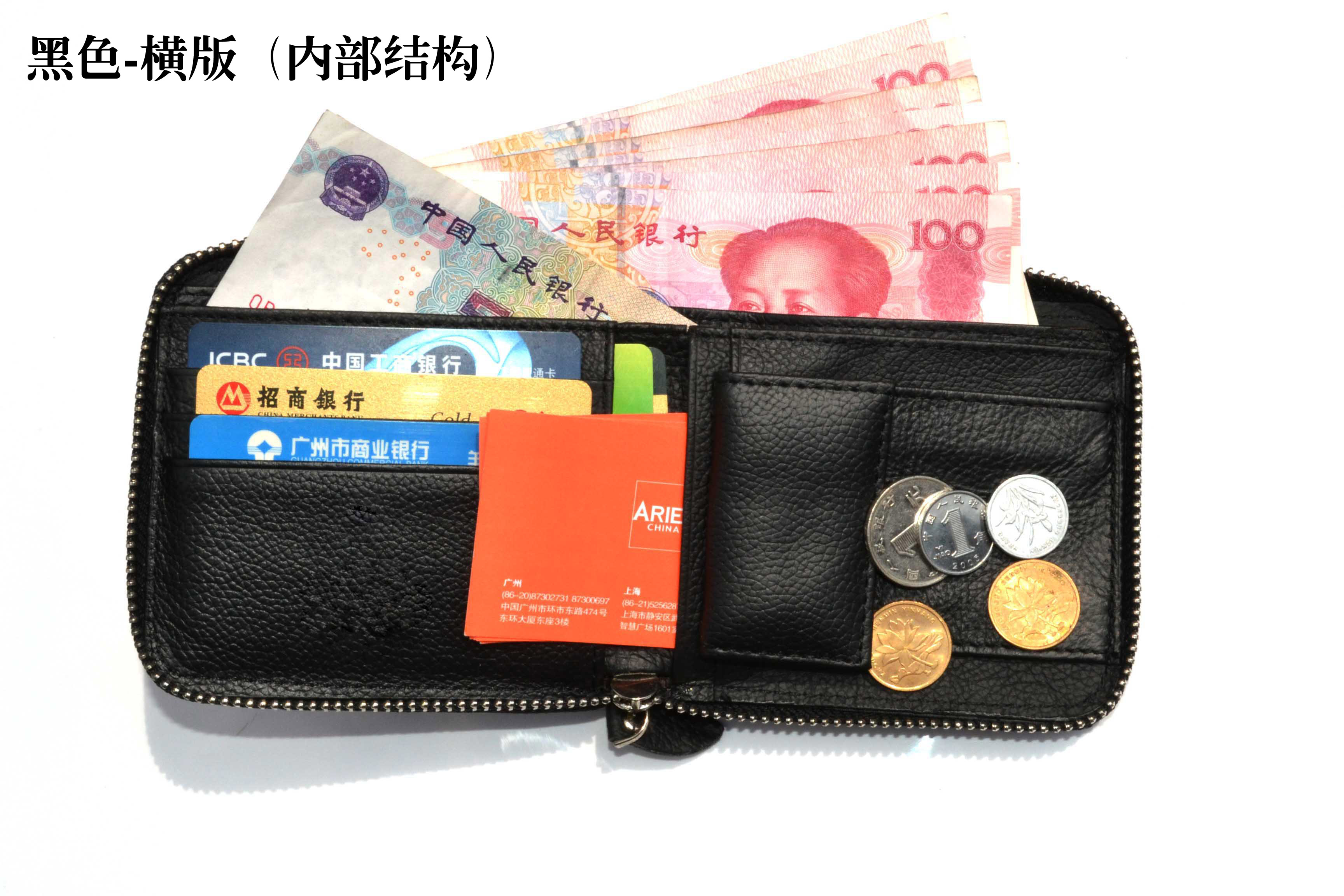 Sac homme - Ref 57312 Image 3