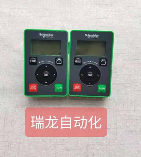 VW3A1113施耐德变频器ATV610系列ATV340变频器显示面板操作控制盘