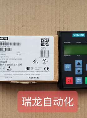 全新BOP-2原装西门子G120系列变频器操控面板6SL3255-0AA00-4CA1