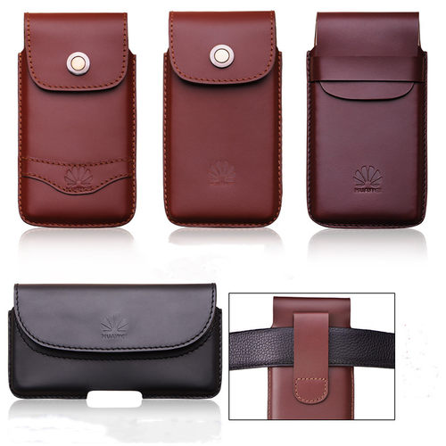 荣耀真皮挂腰手机包男穿皮带腰套