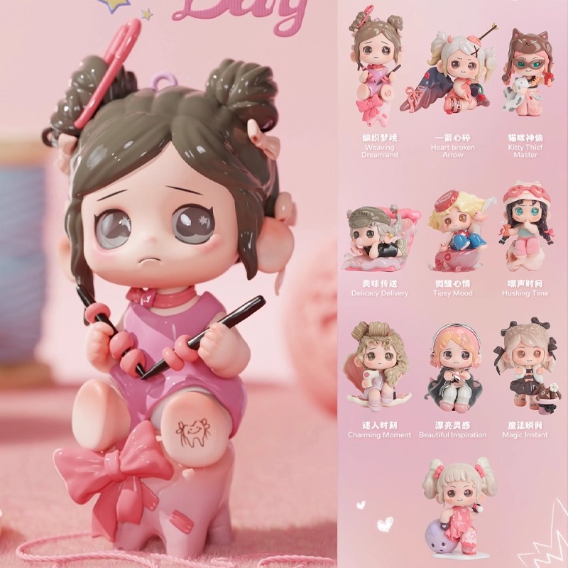 黑玩AllPinkDay粉色纪念日盲盒