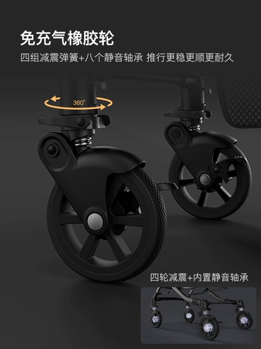 Амортизирующая съёмная коляска для близнецов с сидением с зонтиком, можно сидеть и лежать