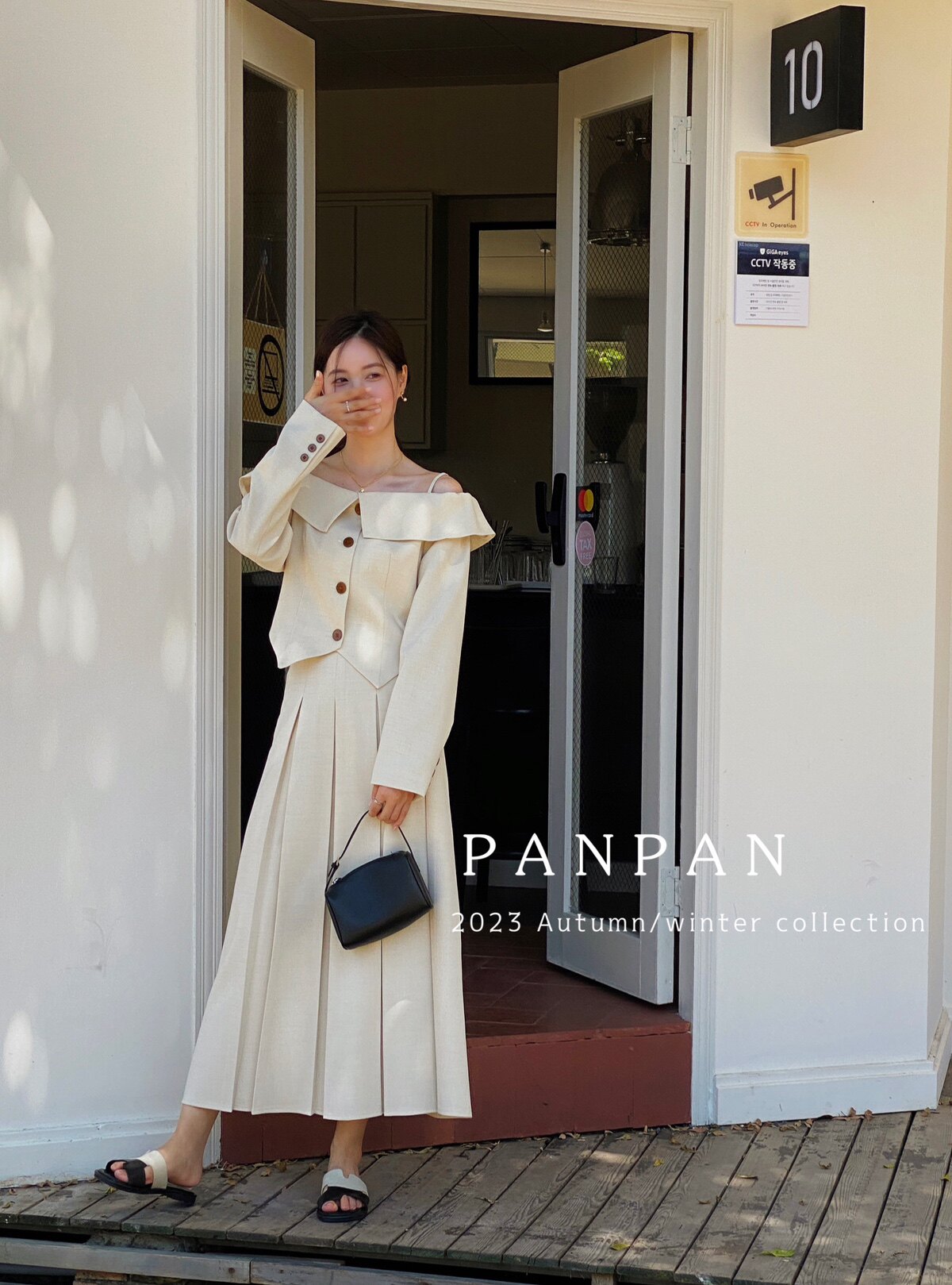 6号现货～【PANPAN】精选纯色时尚百搭小衫+半身裙显瘦套装女款