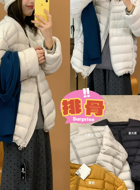 Vaoom-韩系氛围感少女心糖果色系面包保暖羽绒服外套K1579