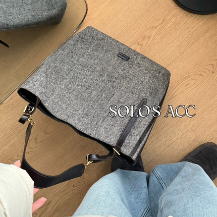 SOLO'S ACC-通勤人字纹大容量单肩包(配小包)(进口皮)CN-99570