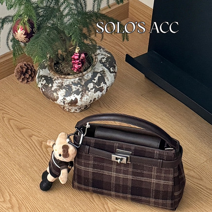 SOLO'S ACC-撞色格纹气质斜挎包(配长肩带+挂饰)(进口皮)CN-55035