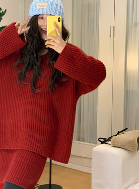 Vaoom-保暖加厚减龄毛衣+半身裙两件套装（含10.5绵羊毛）K1774