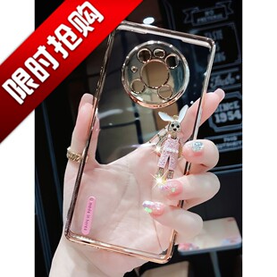 适用华为p70手机壳透明硅胶软壳华为p40pro卡通可爱兔子女款潮牌