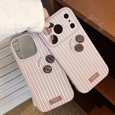 条纹立体咖啡豆苹果17手机壳16promax适用iphone15防摔14复古13