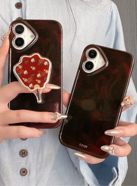 小众复古红色晕染适用iPhone15pro max苹果16手机壳13/14扇子支架