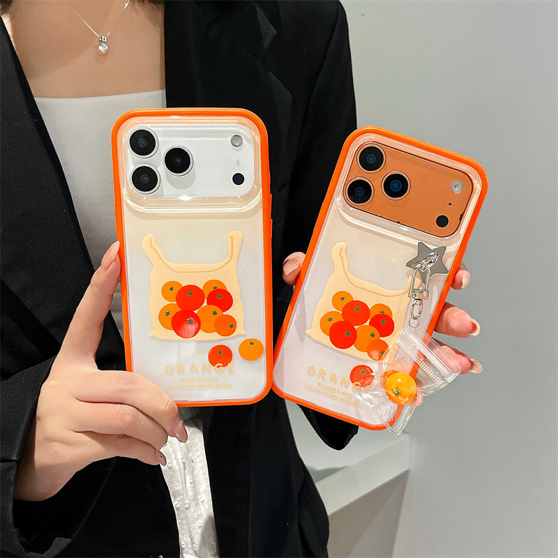 ins简约一袋橘子插画适用iphone17Promax苹果16手机壳15/14二合一