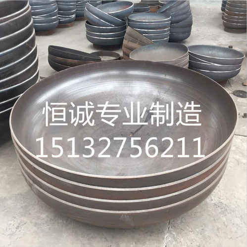国标碳钢椭圆容器封头焊接钢管堵头铁管帽Ф60 76 89 108 114 133
