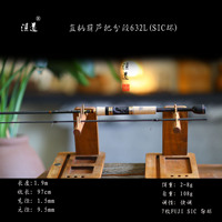 湛道632L 综合泛用竿 枪直 SIC环 1.9米 翘嘴红尾鳜鱼鲈鱼 路亚竿