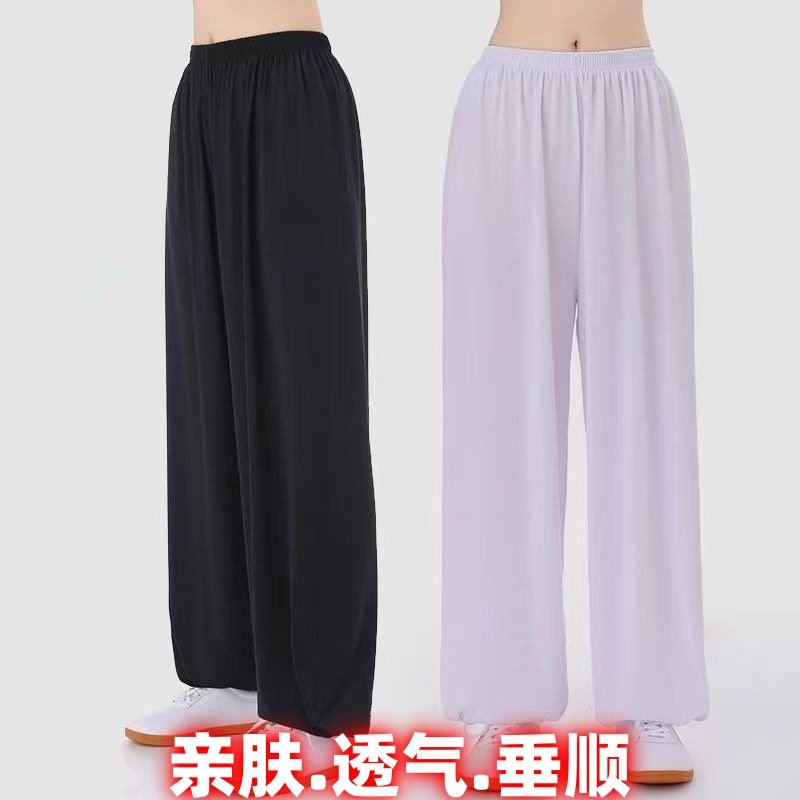 打底裤灯笼裤练功裤表演裤武术裤功夫演出裤太极裤戏服裤汉服裤