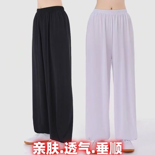 打底褲 功夫演出褲 漢服褲 武術褲 戲服褲 表演褲 練功褲 燈籠褲 太極褲