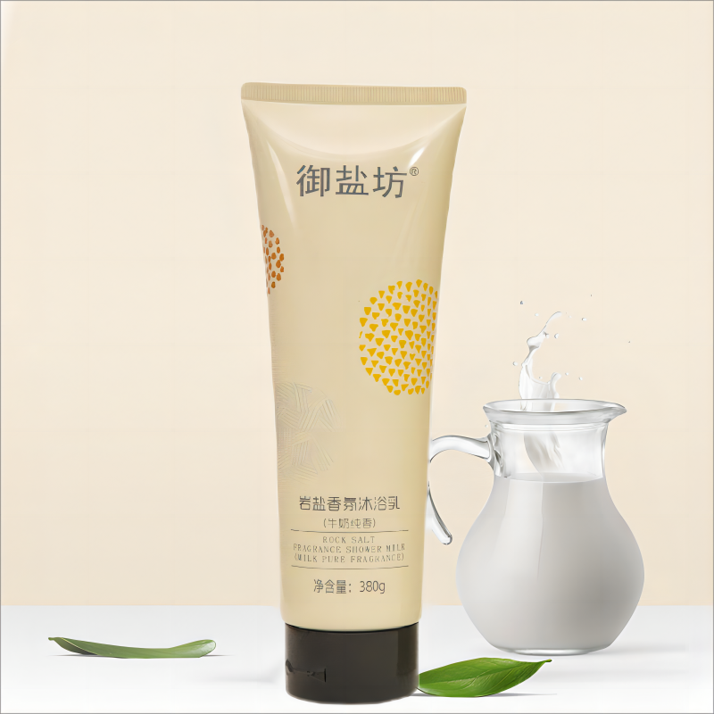 沐浴盐叶县特产御盐坊岩盐香氛沐浴乳牛奶芦荟清洁持久留香