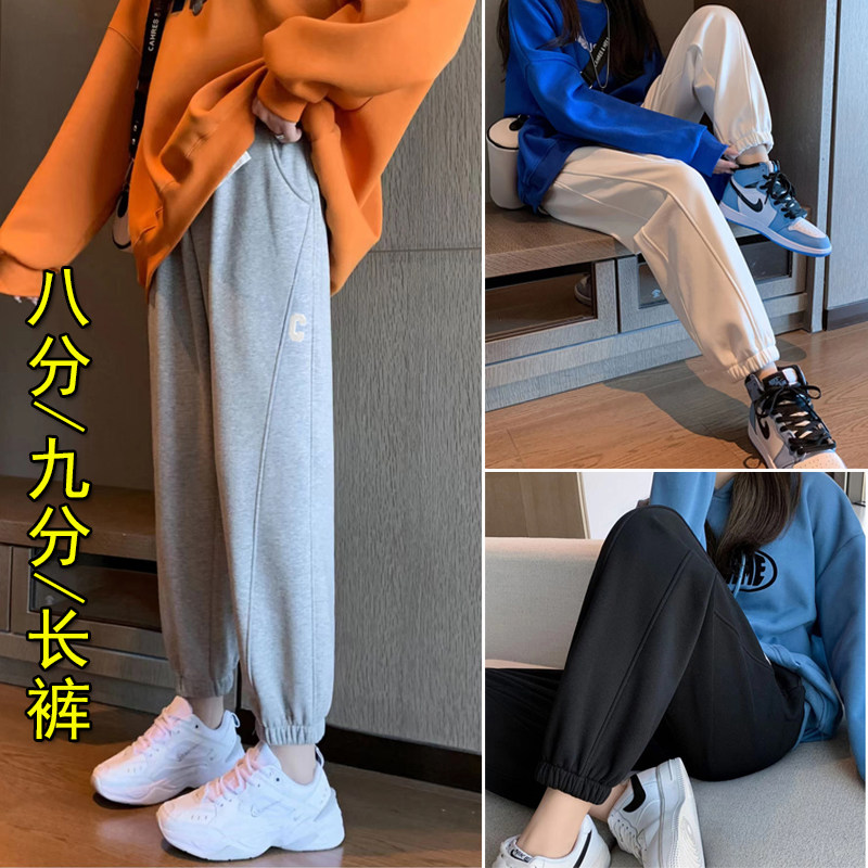 男女同款！全家可穿 华棉刺绣休休闲裤