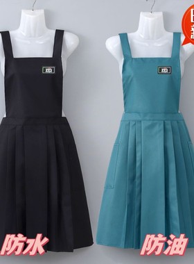 gd高档法式饭店孔雀蓝色围兜兜洋气百褶裙围裙防水油夏季围腰餐厅