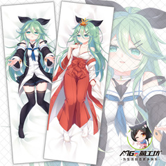 Coussin Manga MGF    - Ref 2685145 Image 15
