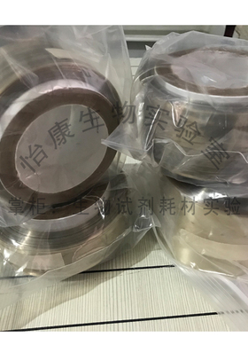 美国透析袋MD34 MD44 MD55 MD77 MD25 分子量14000大卷152米