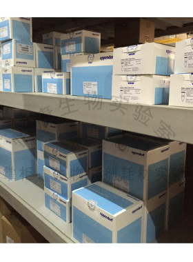 促销艾本德1.5ml离心管微量无色030120086Eppendor优质级30120094