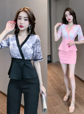 低胸桑拿连衣裙拉链款技师服性感足浴短裙显瘦浴场按摩足疗工作服