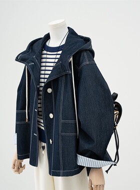 深蓝色休闲设计感条纹拼接牛仔外套女新款韩系宽松时尚连帽上衣