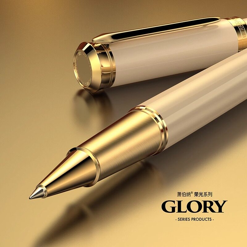 bernard shaw/萧伯纳签字笔官方旗舰荣光柏拉图白宝珠笔商务高档