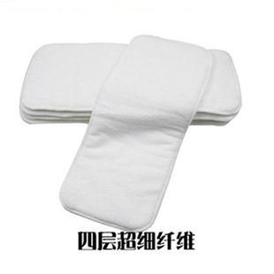 DL宝宝尿布兜里的尿布3条装超纤纯棉可反复利用透气舒适大吸收