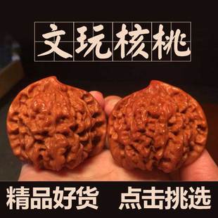 文玩核桃直播专拍四座楼白狮子官帽野生小众三棱四棱异型蛇头