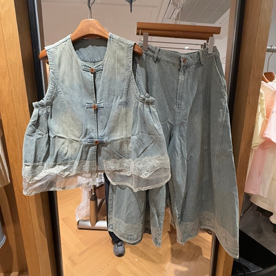 欧洲站2026春夏新款牛仔蕾丝拼接马甲阔腿裤套装女休闲两件套4067