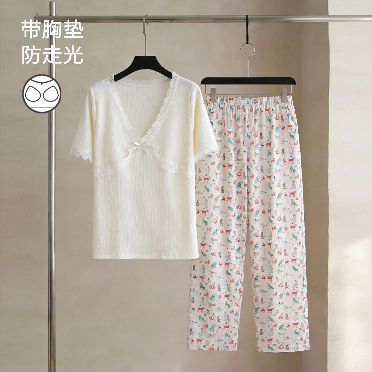 思莉太太纯棉睡衣女款夏季2026新款带胸垫V领妈妈装年轻版家居服