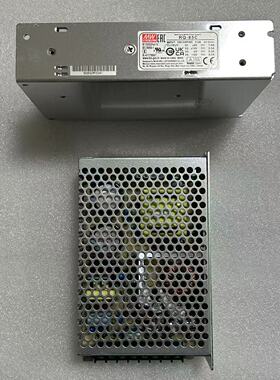 RQ-85D/85B/85C明纬开关电源85W四组输出5V12V15V24V可替Q-60D/B