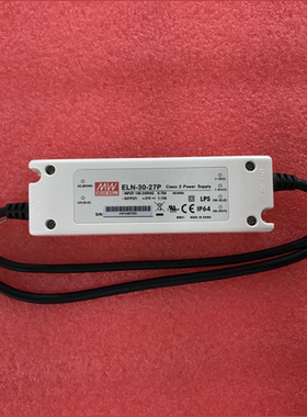 明纬ELN-30-48D/ELN-30-48P/ELN-30-27P/ELN-30-5/ELN-30-12D/9D