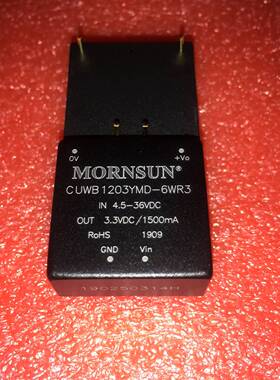 CUWB1205YMD-6WR3/1203/1212/1215/1224 6W 高品质DC-DC模块电源