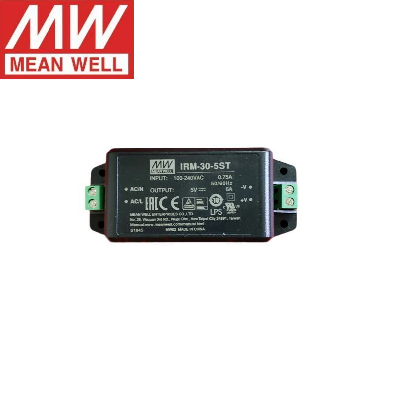 台湾明纬电源IRM-30-ST 30W 5V12V15V24V48V密封型塑胶外壳模块