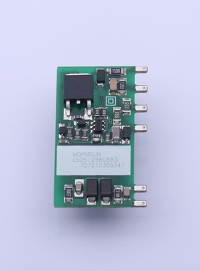 LS05-26B24SS高品质AC-DC电源模块90-528V转24V210mA全新原装