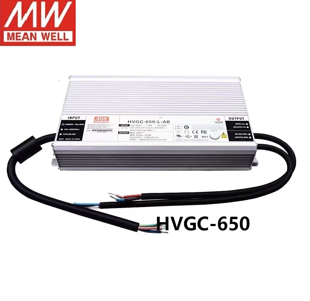 明纬电源HVGC-650-M/L/H/U-AB 650W 恒功率LED驱动器三合一调光