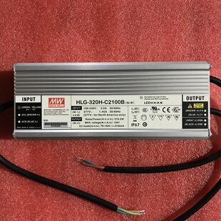 台湾明纬HLG-320H-C700AB/1050/1400/1750/2100/2800/3500 全新