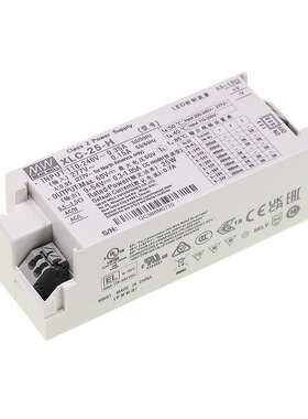 台湾明纬开关电源XLC-25-12/24/H 25W多级恒功率/恒压LED驱动器