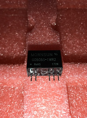 G2405S-1WR2/2409/2412/2415 1W 高品质 DC-DC 模块电源 全新原装