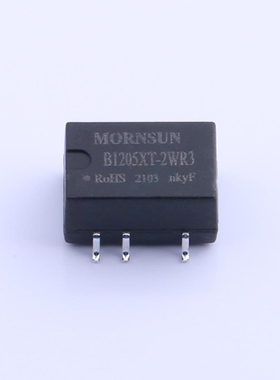 B1205XT-2WR3/1209/1212/1215/1224 2W 高品质DC-DC模块电源全新