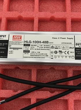 明纬LED开关电源HLG-100H-20B/24B/30B/36B/42B/48B/54B 全新原装