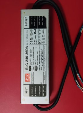 台湾明纬ELG-240-24D2 LED驱动器36V42V48V54V 240W恒流型+恒压型